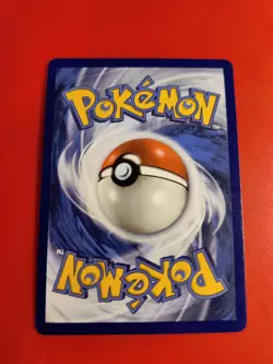 Dark Gyarados 8/82 Pokemon Celebrations: Classic Collection Holo - Image 2