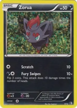 1x Zorua - 9/12 - McDonald's Promo 2011 Lightly Played Pokemon McDonald's Promos - Image 1