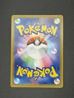 Pokemon Glory of Team Rocket - Clamperl Art Rare 102/098 - Image 2