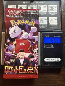 Heavy 8.65g Pokemon Sealed Glory Of Team Rocket Japanese Booster Pack - Image 1