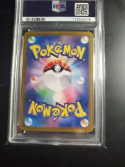 2025 Pokemon Japanese Sv-p Promo 232 Iono's Wattrel Battle Partners Box Purchase - Image 2