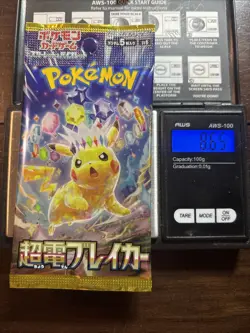 Heavy 8.65g Pokemon Sealed Super Electric Breaker Japanese Booster Pack - Image 1