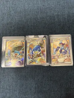 Pokemon Quaxwell Quaxly Quaquaval AR SAR Set NM 081/073 082/073 098/073 SV1a - Image 1