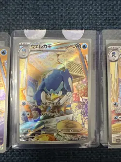 Pokemon Quaxwell Quaxly Quaquaval AR SAR Set NM 081/073 082/073 098/073 SV1a - Image 3