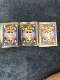 Pokemon Quaxwell Quaxly Quaquaval AR SAR Set NM 081/073 082/073 098/073 SV1a - Image 5