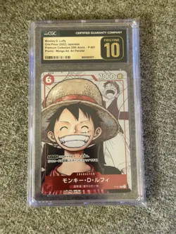 One Piece Monkey.D.Luffy P-001 (25th Anniversary Collection) JP CGC 10 Pristine - Image 1