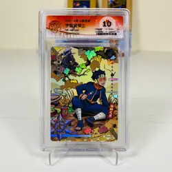 KaYou Naruto TCG CCG Uchiha Obito Trading Card SSP NR-MR-061 CCG 10 Gem Mint - Image 1