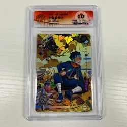 KaYou Naruto TCG CCG Uchiha Obito Trading Card SSP NR-MR-061 CCG 10 Gem Mint - Image 2