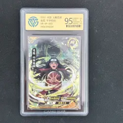Senju Hashirama - KaYou Naruto CCG Trading Card NR-BP-003 CangKa 9.5 Gem Mint - Image 1