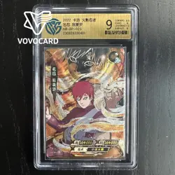CCG 9.5 2022 KAYOU Official Naruto CCG Card NR-BP-025 Gaara - Image 1
