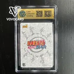 CCG 9.5 2022 KAYOU Official Naruto CCG Card NR-BP-025 Gaara - Image 2