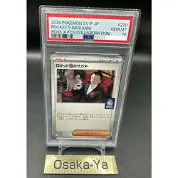 PSA 10 Team Rocket's Giovanni 270/SV-P Boss Collaboration Pokemon Card Japanese - Image 1