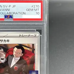 PSA 10 Team Rocket's Giovanni 270/SV-P Boss Collaboration Pokemon Card Japanese - Image 4