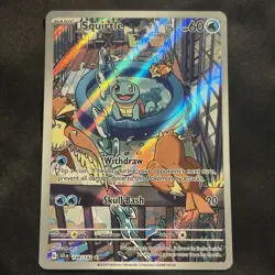Squirtle 148/142 Stellar Crown Illustration Rare Pokemon TCG NM - Image 1