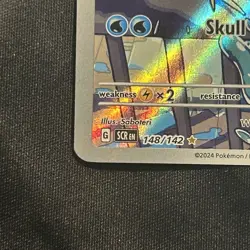Squirtle 148/142 Stellar Crown Illustration Rare Pokemon TCG NM - Image 5