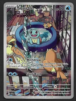 Pokemon TCG - Stellar Crown - Squirtle Illustration Rare - 148/142 NM - Image 1