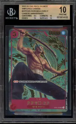 One Piece CCG Roronoa Zoro CHINESE Anniversary Promo OP01-025 BGS 10 Pristine - Image 1