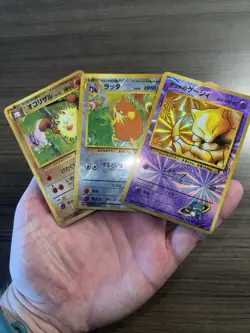 Pokemon Card Collection Lot Promo Vending Stickers Japanese Wotc Vintage - Image 1