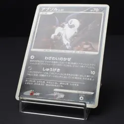 Absol DPBP#417 Unlimited DP3 Rare 2007 Japanese Pokemon Card Moderate Play - Image 3