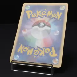 Absol DPBP#417 Unlimited DP3 Rare 2007 Japanese Pokemon Card Moderate Play - Image 4