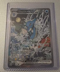 Kingdra EX SVP 131 Promo Shrouded Fable Pokemon TCG - NM - Image 1
