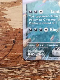 Team Rocket’s Nidoking ex SVP 217 Pokemon Black Star Promo Destined Rivals - Image 5
