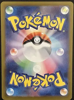 Galarian Moltres - 190/172 s12a AR VSTAR Universe Pokemon TCG Japanese - NM - Image 2