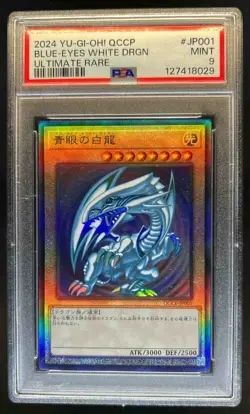 2024 Yu-Gi-Oh Blue Eyes White Dragon Japanese Ultimate Rare #JP001 PSA 9 - Image 1