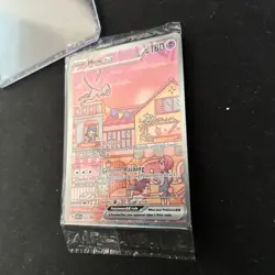 Mew EX SVP 053 Pokemon TCG Scarlet Violet 151 Black Star Promo Sealed - Image 2
