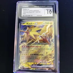 Zapdos ex 145/165 Holo - CGC Gem Mint 10 - Japanese 151 - Pokemon TCG 2023 - Image 1