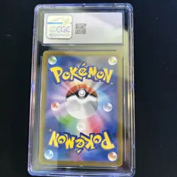 Zapdos ex 145/165 Holo - CGC Gem Mint 10 - Japanese 151 - Pokemon TCG 2023 - Image 2