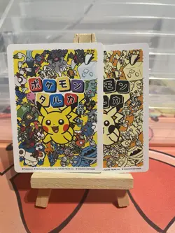 Pokemon Center Taruka Bulbasaur Japanese Playing Card ( 2 Cards ) Pack Fresh - Image 3