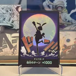 Near Mint Don!! Card [Carrot] 3, One Piece CCG: The Best Vol. 2 (Japanese) - Image 1