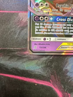 Espeon & Deoxys GX 72/236 Tag Team Unified Minds Pokemon Card Ultra Rare Holo - Image 5