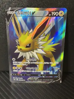Pokemon Jolteon V Full Art 078/069 SR Eevee Heroes Korean Pokemon Card - Image 1