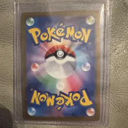Pokemon TCG Charizard EX SSR 331/190 Shiny FA SV4a Shiny Treasure Card - Image 3