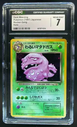 1997 Pokemon Team Rocket JP Dark Weezing #110 CGC 7 - Image 1