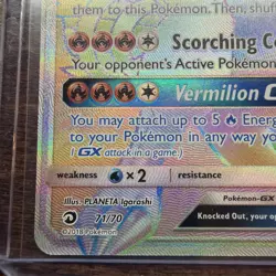 Reshiram GX 71/70 Rainbow Secret Rare Pokemon Dragon Majesty English NM - Image 2