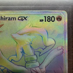 Reshiram GX 71/70 Rainbow Secret Rare Pokemon Dragon Majesty English NM - Image 4