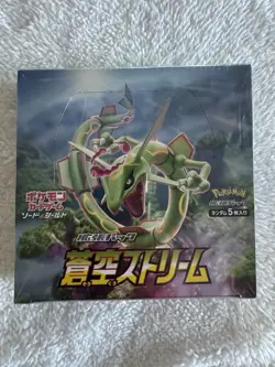 Pokemon TCG Blue Sky Stream S7r New Sealed Japanese Booster Box - Image 1