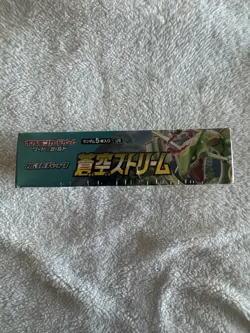 Pokemon TCG Blue Sky Stream S7r New Sealed Japanese Booster Box - Image 2