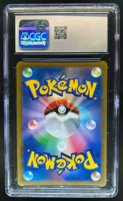 2022 Pokemon SWSH VSTAR Universe JP Charizard Triple Rare #014/172 CGC 10 - Image 2