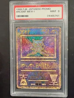 1999 Pokemon Japanese Promo Ancient Mew I CORRECTED - PSA 9 - Image 1