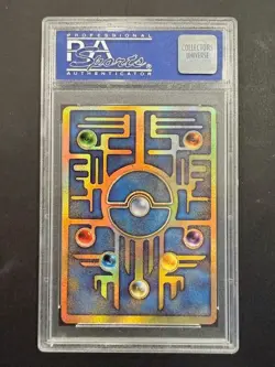 1999 Pokemon Japanese Promo Ancient Mew I CORRECTED - PSA 9 - Image 2