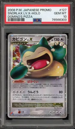 Pokemon Snorlax Lv.X Domino's Pizza Japanese Holo Promo 127/DP-P PSA 10 Gem Mint - Image 1