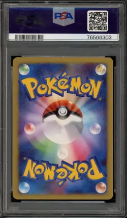 Pokemon Snorlax Lv.X Domino's Pizza Japanese Holo Promo 127/DP-P PSA 10 Gem Mint - Image 2