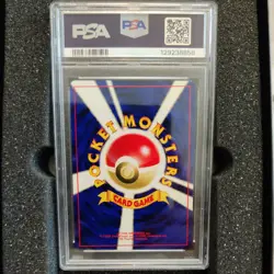 1997 Pokemon Japanese Fossil GASTLY #92 PSA 8 NM-MT - Image 2