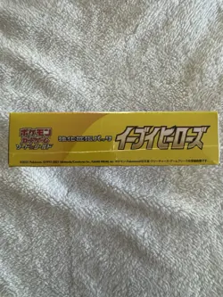 Pokemon TCG Sword & Shield: Eevee Heroes Expansion Set (30 Packs, Japanese... - Image 4