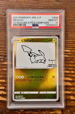 PSA 10 Pikachu Yu Nagaba x PCG Campaign 208/S-P Promo Pokemon Card 2021 GEM MINT - Image 1