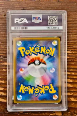 PSA 10 Pikachu Yu Nagaba x PCG Campaign 208/S-P Promo Pokemon Card 2021 GEM MINT - Image 2